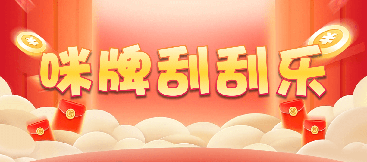 加拿大西28,双项,灿阳算法,加拿大预测,PC预测,加拿大pc在线,加拿大28在线预测,28结果咪牌,预测,结果,幸运